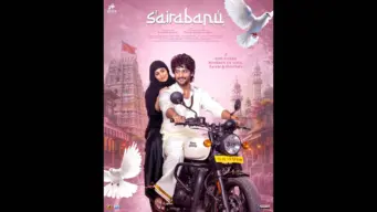 Sairabanu First Look: Aadi in Panche, Bandhavi in Hijab