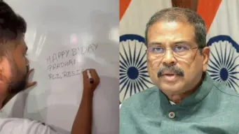 CJP Protest: फक्त अंगठ्याचा ठसा द्या.! CJP अध्यक्ष अभिजीत दीपकेंकडून धर्मेंद्र प्रधानांना वाढदिवसाची 'खास' भेट