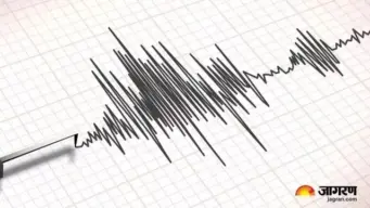 Earthquake in Maharashtra: महाराष्ट्रात 24 तासांत 3 जिल्ह्यांमध्ये 6 भूकंपाचे धक्के, नागरिकांत घबराट