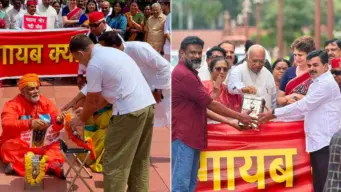 Pappu Yadav Turns 'Sadhu' in Parliament, Rahul Gandhi Offers Donation Amid Opposition's Unique Protest