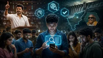 டெக்னாலஜி வச்சு இதுவரை கோடிங் எழுதுனாங்க.. வெப்சைட் பண்ணினாங்க.. ஆனால் முதல்முறையா டெக்னாலஜியை வச்சு அரசியல் விவரங்களை ஜென் சி இளைஞர்கள் தேடுறாங்க..