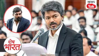 Shesh Bharat: Bigg Boss में Vijay Sethupathi ने ऐसा क्या कह दिया? Vijay के समर्थक हुए नाराज