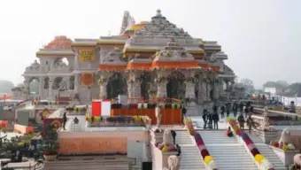 Ram Mandir Donation Row: SC To Hear Four Petitions Seeking CBI Probe, CCTV Preservation, Trust Records