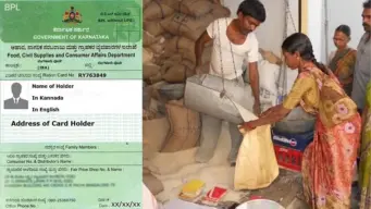 ರೇಷನ್‌ ಕಾರ್ಡ್‌ ಇ-ಕೆವೈಸಿಗೆ ಹೊಸ ಡೆಡ್‌ಲೈನ್: ಅಕ್ಟೋಬರ್‌ 20ರವರೆಗೆ ಗಡುವು ವಿಸ್ತರಣೆ