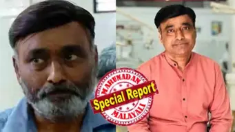 നിതിന്‍ രാജിന്റെ മരണ കേസില്‍ പ്രതിയായതോടെ മാസങ്ങളോളം ഒളിവില്‍; കുടകില്‍ നിന്നും അറസ്റ്റിലായി തലശ്ശേരി കോടതിയില്‍ എത്തിച്ചപ്പോഴും അടിമുടി നാടകീയതകള്‍; കോടതി അറസ്റ്റു റദ്ദാക്കി വിട്ടയച്ച റാമിനെ വീണ്ടും കസ്റ്റഡിയിലെടുത്ത് പോലീസ്; പിന്നീട് നോട്ടീസ് നല്‍കിയ ശേഷം കസ്റ്റഡിയില്‍ നിന്നും വിട്ടയച്ചു; രണ്ട് ദിവസത്തിനകം ഹാജറാകണമെന്ന് നിര്‍ദേശം