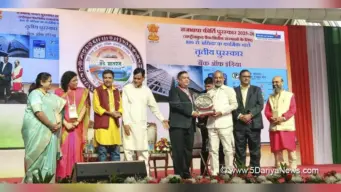 बैंक ऑफ़ इंडिया को राजभाषा कीर्ति पुरस्कार 2025-26 का तृतीय पुरस्कार