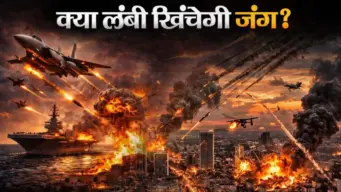 अमेरिका-ईरान जंग 10वें दिन भी जारी, ईरान ने उड़ाए Amazon के डेटा सेंटर, होर्मुज स्ट्रेट पर टेंशन बरकरार