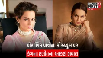 Kangana Ranaut Ramayan criticism: કંગનાની એક પોસ્ટથી છંછેડાયો વિવાદ, નામ લીધા વગર ફિલ્મ 'રામાયણ' પર કર્યા કટાક્ષ