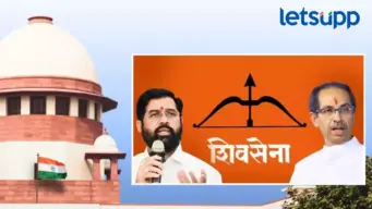 शिवसेना शिंदे गटाकडेच?, निवडणूक आयोगाच्या निर्णयाचा कौल यांच्याकडून जोरदार बचाव