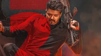 Jana Nayagan Box Office Collection Day 21: Needs Less Than 4 Crore To Become Kollywood's 9th Highest-Grosser In India