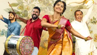 Anupama Parameswaran,: క్రేజీ కల్యాణం నుంచి 'కాకా ధూమ్ ధమాకా సాంగ్ ప్రోమో