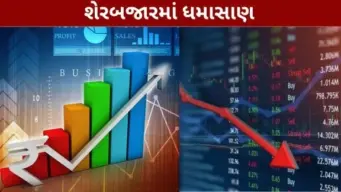 917 પોઈન્ટના પ્રચંડ કડાકા બાદ સંભાળાયું શેરબજાર; સેન્સેક્સ 332 પોઈન્ટ ઘટીને 76391 પર બંધ, નિફ્ટીમાં પણ નરમ વલણ
