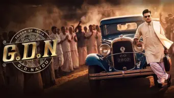 GDN Movie Review : மாதவனின் ஜிடிஎன் எப்படி இருக்கு?... ட்விட்டர் விமர்சனம்!