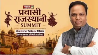 उद्धव से अलगाव से लेकर NCP में टूट तक... भारत 24 के मंच पर आशीष शेलार ने खोले महाराष्ट्र की सियासत के राज