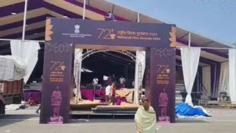 ગુજરાતના આંગણે આવતીકાલે યોજાશે નેશનલ ફિલ્મ એવોર્ડ સમારોહ