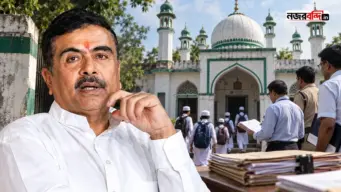 বাংলায় ২৫২ মাদ্রাসা বন্ধের নোটিস, আরও ১০০-কে শোকজ! কড়া পদক্ষেপ শুভেন্দু সরকারের