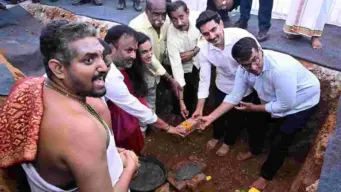 సింధు అకాడమీకి భూమిపూజ