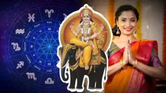 আজকের রাশিফল ১৮ সেপ্টেম্বর, বিশ্বকর্মা পুজোর দিন ভাগ্য প্রসন্ন হবে এই ছয় রাশির