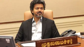 காமராஜர் காலை உணவுத் திட்டம் விரிவாக்கம்! செப்.22-ல் திருவான்மியூரில் தொடங்கி வைக்கும் முதல்வர் விஜய்