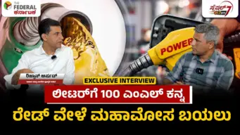 ಪೆಟ್ರೋಲ್ ಬಂಕ್ ಗಳಲ್ಲಿ ಭಾರಿ ಮೋಸ ಪತ್ತೆ: ಅಧಿಕಾರಿಗಳ ಪರಿಶೀಲನೆಯಲ್ಲಿ ತೈಲದ ಅಕ್ರಮ ಪತ್ತೆ