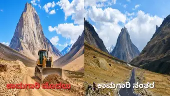 Defence News | ಹಿಮಾಲಯ ಸೀಳಿ 16,700 ಅಡಿ ಎತ್ತರದಲ್ಲಿ 'ನಿಮ್ಮು-ಪದಮ್-ದಾರ್ಚಾ' ರಸ್ತೆ ಲೋಕಾರ್ಪಣೆ: ಇತಿಹಾಸ ಬರೆದ ಬಿಆರ್‌ಒ