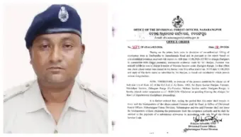 ବିନା ଅନୁମତିରେ ଗଛ କାଟ୍ ଓ ଆର୍ଥିକ ଅନିୟମିତତା ଅଭିଯୋଗରେ ଫରେଷ୍ଟର ନିଲମ୍ବିତ