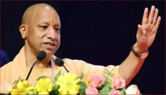 योगी आदित्यनाथ बोले- जाति और भाषा के नाम पर समाज को बांटना राष्ट्र के खिलाफ, शिक्षकों से किया खास आह्वान