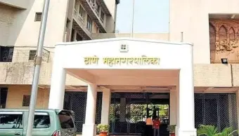 Thane : वर्षभर रखडलेल्या भरती प्रक्रियेला वेग; ७०८ पदांसाठी १ आणि २ सप्टेंबरला परीक्षा
