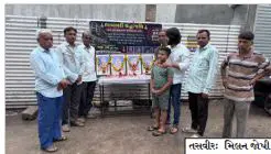 જૂનાગઢમાં 3 વર્ષ પછી પણ ન્યાય નહીં : 4 નિર્દોષના મોત મામલે પીડિત પરિવારનો આક્રોશ