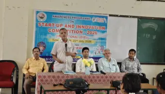 " ଆରମ୍ଭ ଏବଂ ନବ ସୃଜନ ପ୍ରତିଯୋଗିତା" କର୍ମଶାଳା