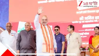 বদলের বাংলায় প্রথম দুর্গাপুজো, সপ্তমীতে শহরে সস্ত্রীক অমিত শাহ!