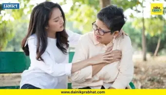 Heart Health: छातीत दुखतंय म्हणजे गॅस की हार्ट अटॅक? 'ही' लक्षणं दिसली तर अजिबात करू नका दुर्लक्ष!