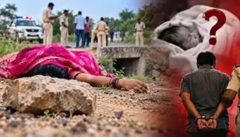 మహిళ హత్య.. బిడ్డ ఆచూకీ గల్లంతు! పోలీసుల దర్యాప్తులో సంచలన విషయాలు