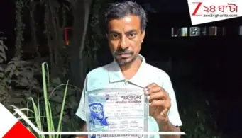 ১৫ হাজার টাকা চাঁদা না দিলে দেখে নেওয়ার হুমকি! বারুইপুরে গ্যারেজের দুই কর্মী আক্রান্ত