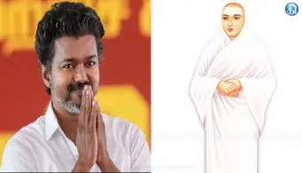 கருணையின் வடிவமாக திகழ்ந்தவர் வள்ளலார்: முதல்வர் விஜய் வாழ்த்து