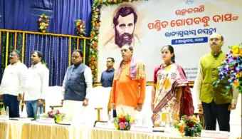 ଉତ୍କଳମଣି ପଣ୍ଡିତ ଗୋପବନ୍ଧୁ ଦାସଙ୍କ ରାଜ୍ୟସ୍ତରୀୟ ଜୟନ୍ତୀ ପାଳିତ