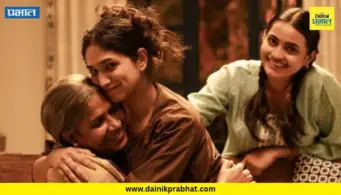 Priyadarshini Indalkar: छाया कदम यांच्यासोबतचा फोटो शेअर करत प्रियदर्शिनीने व्यक्त केली भावना