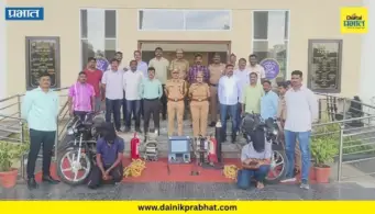 Sangli News : देशभरातील एटीएम चोरीच्या रॅकेटचा सांगली पोलिसांकडून पर्दाफाश