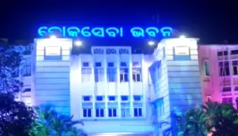 Odisha CM Names New Collector For Sonpur Dist