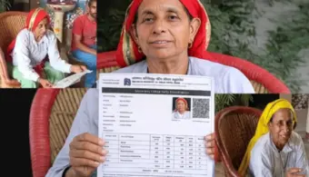 63-Year-Old Passes Matric: ସୁଶୀଳାଙ୍କ ସ୍ବପ୍ନକୁ ବାନ୍ଧିପାରିନି ବୟସ.୬୩ ବର୍ଷରେ ଦଶମ ପାସ୍.