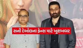 બોલિવૂડમાં ફરી ગુંજશે 'ઘાતક'નો અવાજ! સની દેઓલ અને રાજકુમાર સંતોષી લાવશે આ શાનદાર ફિલ્મ?