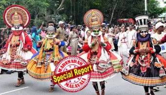 സംസ്ഥാനത്ത് ഓണം വാരാഘോഷത്തിന് ഇന്ന് തിരിതെളിയും; കനകക്കുന്നില്‍ മുഖ്യമന്ത്രി ഉദ്ഘാടനം നിര്‍വഹിക്കും; ചടങ്ങില്‍ നടി ശോഭനയുടെ നൃത്താവിഷ്കാരവും, കെ.എസ്. ഹരിശങ്കറിന്റെ ലൈവ് ബാൻഡും; ദീപാലങ്കാരങ്ങളും വര്‍ണ്ണക്കാഴ്ചകളും ഒരുങ്ങി; ആശങ്കയായി മഴ മുന്നറിയിപ്പ്