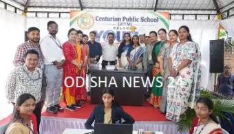 ସେଞ୍ଚୁରିଅନ ବିଦ୍ୟାଳୟ ପରିସରରେ ୟୁଥ ପାର୍ଲିଆମେଣ୍ଟର କାର୍ଯ୍ୟକ୍ରମ ଉଦ୍‌ଯାପିତ