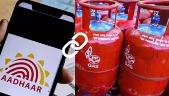 ഇനിയും ബയോമെട്രിക് ആധാര്‍ ഓതന്റിക്കേഷന്‍ പൂര്‍ത്തിയാക്കിയില്ലേ? ഒക്ടോബര്‍ ഒന്ന് മുതല്‍ സബ്‌സിഡി നിരക്കില്‍ ഗ്യാസ് സിലിണ്ടര്‍ ലഭിക്കാന്‍ ഉടന്‍ ചെയ്യു