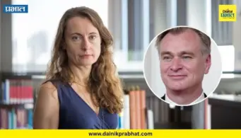 Emily Wilson : 'द ओडिसी'वर कौतुकाचा वर्षाव; पण प्रसिद्ध लेखिका Emily Wilson म्हणतात "सिनेमात एकही."