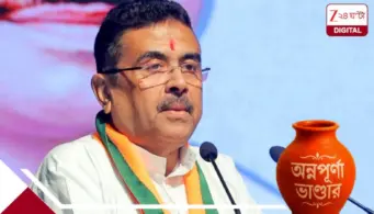 সেপ্টেম্বরে কোন তারিখ ঢুকবে অন্নপূর্ণা যোজনার কড়কড়ে ৩০০০ টাকা? না পেলে কী করবেন? জানিয়ে দিলেন স্বয়ং মুখ্যমন্ত্রীই