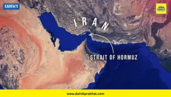 Strait of Hormuz : "अन्यथा होर्मुझची सामुद्रधुनी खुली करणार नाही.."; इराणची ठाम भूमिका