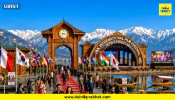 Jammu and Kashmir : काश्मीरमध्ये पहिला आंतरराष्ट्रीय चित्रपट महोत्सव, तारीख आली समोर.