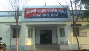 પાનેલી ગામે ઘર પાસે ગાળો બોલવા બાબતે દાદી-પૌત્રીને માર માર્યો