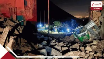 MASSIVE EARTHQUAKE: ভয়াল ভূমিকম্প আবারও! আগেই শেষ ৬৩০০ প্রাণ, ৯০০০০ বাড়িও নিমেষে... রাস্তা ফাটিয়ে ঢুকল গাড়ি